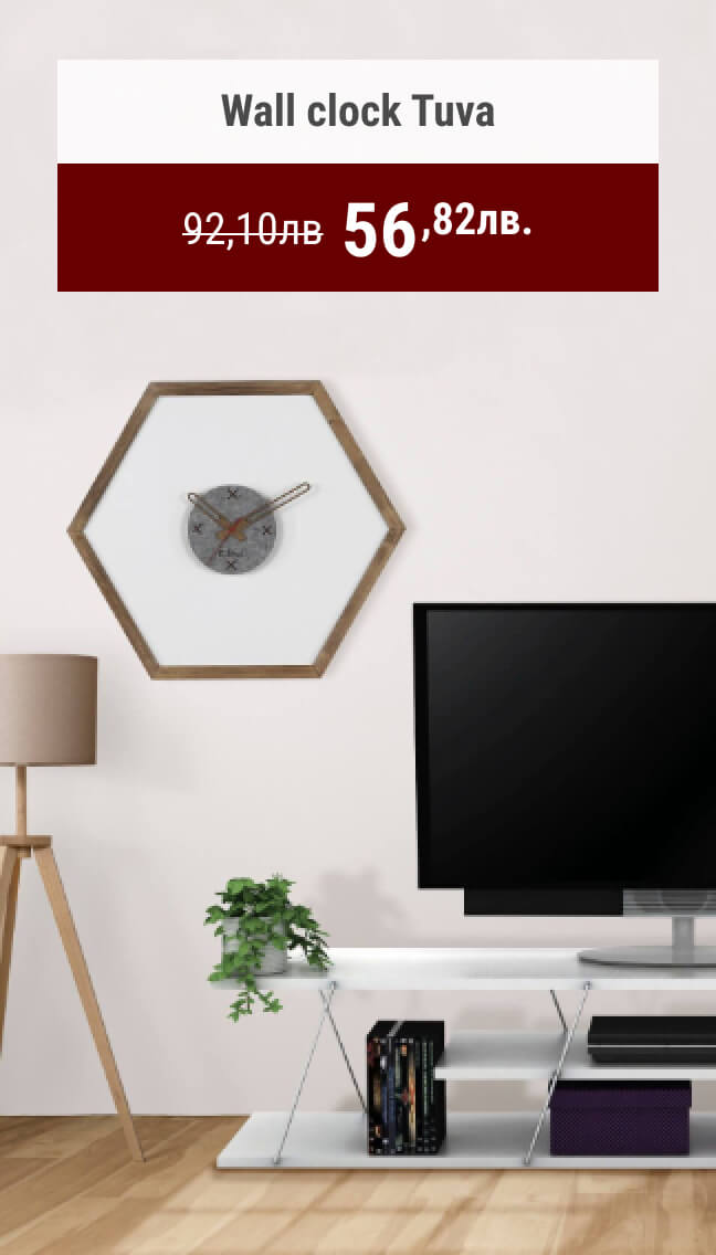 Wall clock Tuva