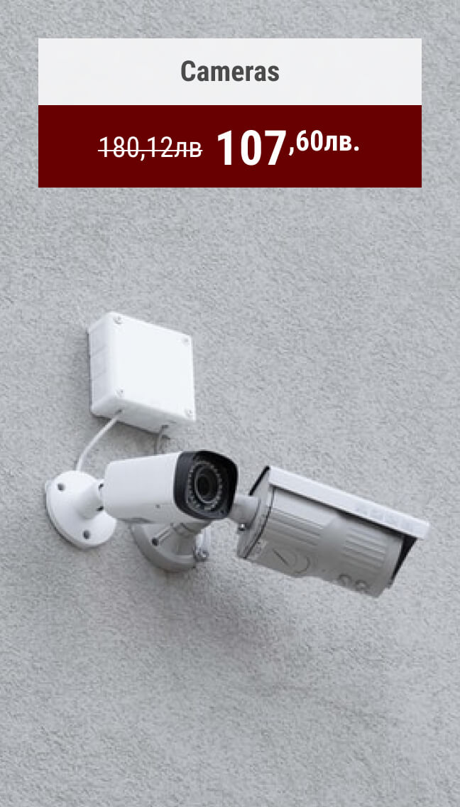Cameras