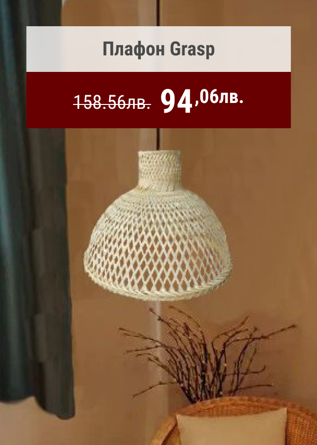 Полилеи