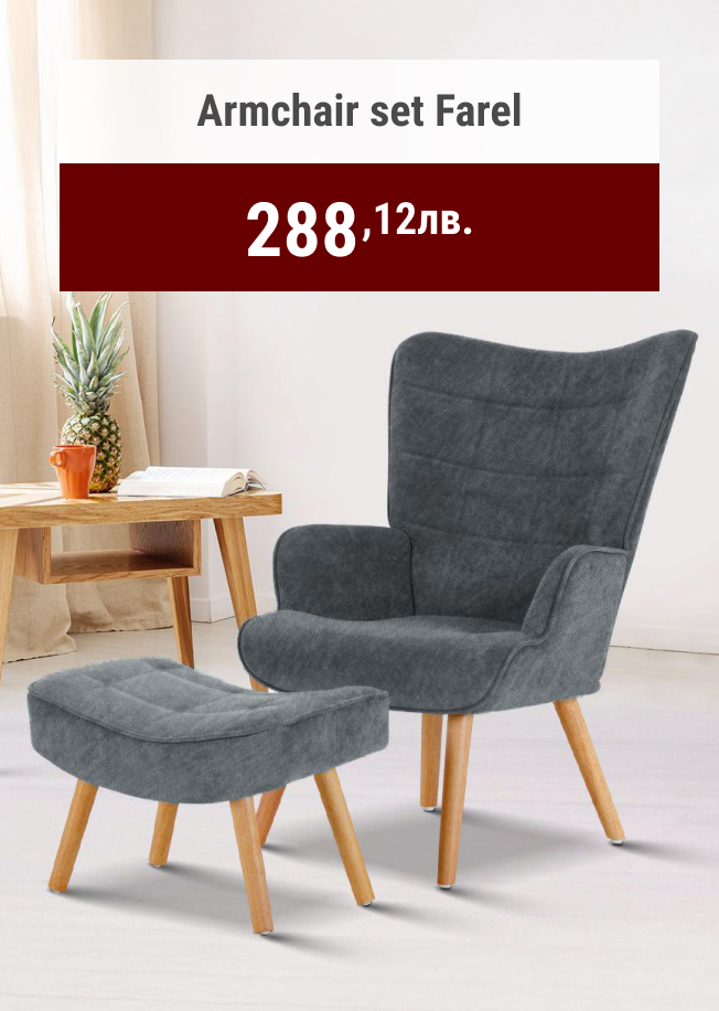 Corner Sofas