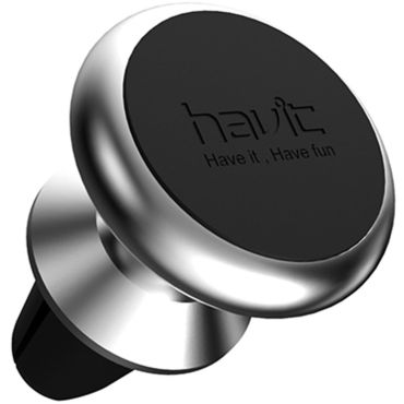 Мобилна база за поддръжка HAVIT – H73