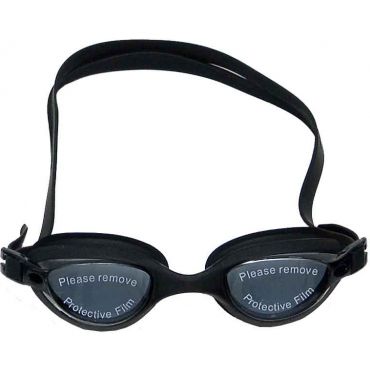 Очила за плуване mini i