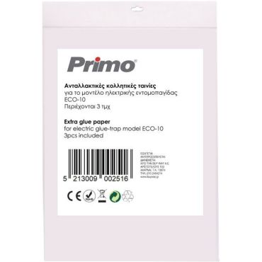 Резервен стикер за инсектицид Primo Eco-10 3бр.