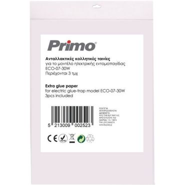 Резервен стикер за инсектицид Primo Eco-07 3бр.