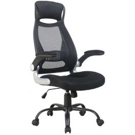 мениджърски стол BS7100