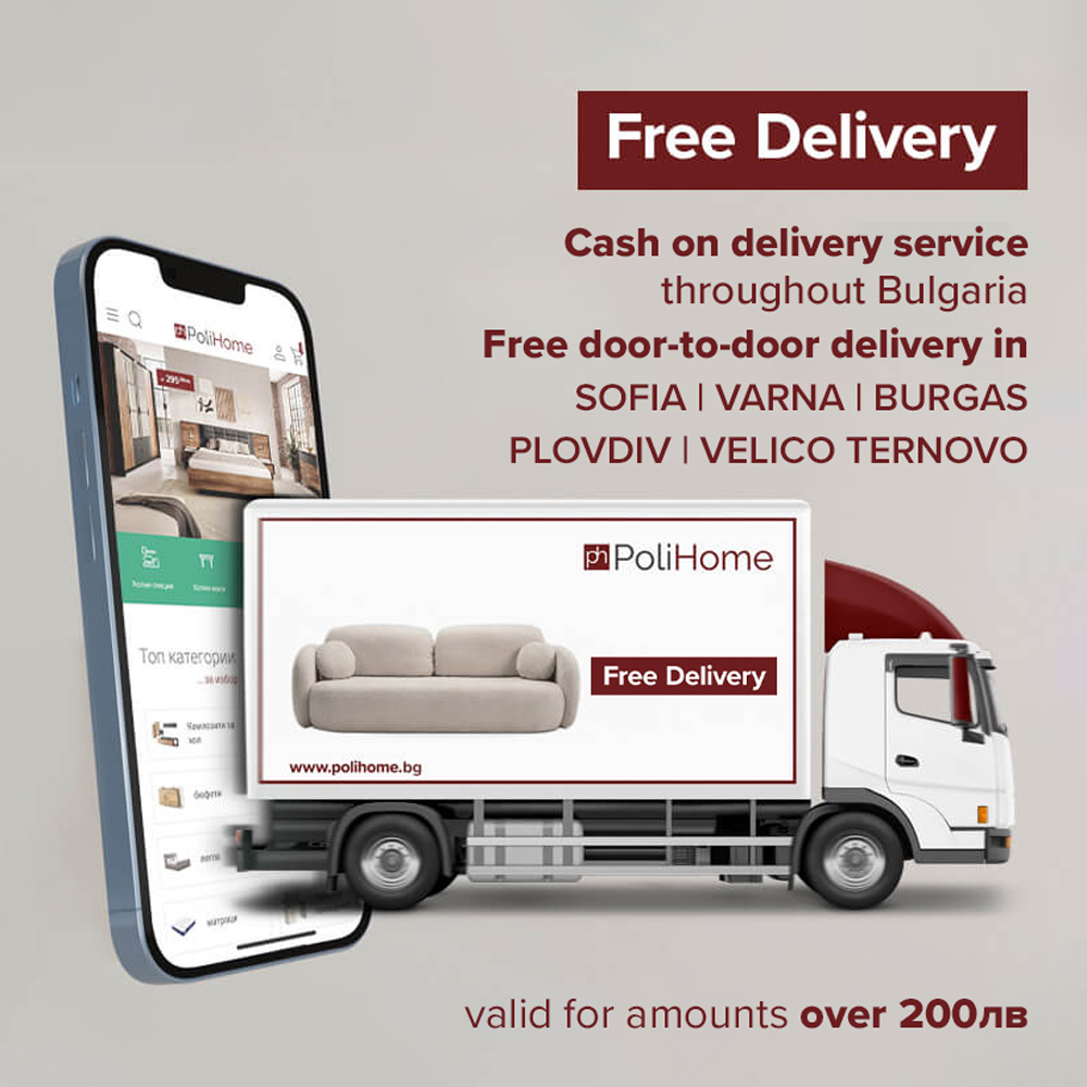 Free Shipping all over Bulgaria