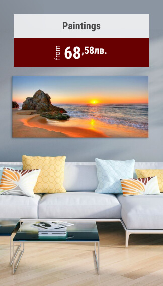 Paintings - Frames