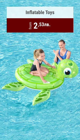 Inflatable Toys