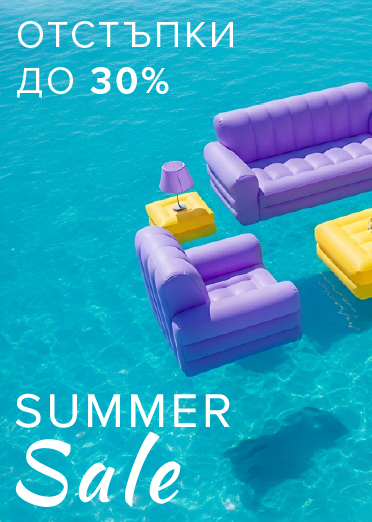 Summer sale